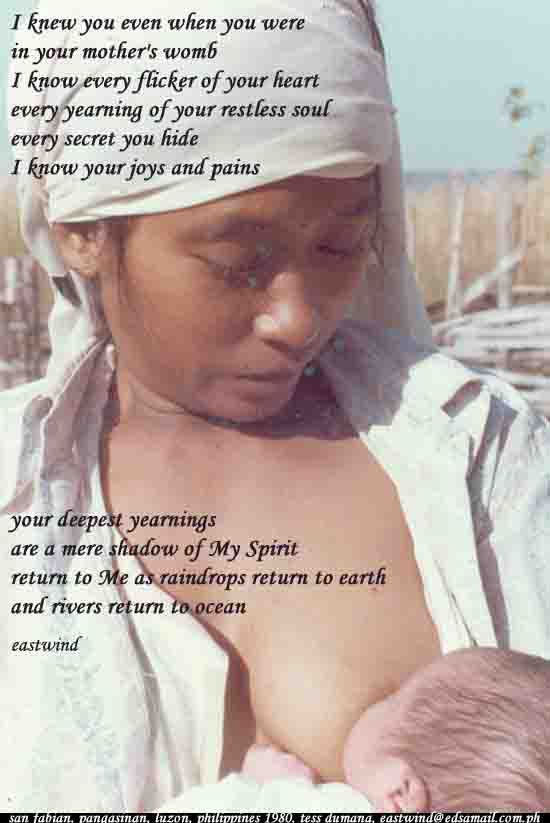 poster 26b I know every secret you hide